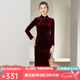 經(jīng)典故事（JANE STORY）2025新款秋季高貴洋氣絲絨旗袍連衣裙女復(fù)古氣質(zhì)新中式修身旗袍裙 酒紅色 L