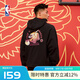 NBA龍年系列 芝加哥公牛隊/湖人隊/勇士隊寬松連帽衛(wèi)衣男子春秋外套 湖人隊-黑色 3XL
