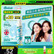 碧緹絲（batiste）【全新升級(jí)不泛白】持久控油輕盈無(wú)香免洗干發(fā)噴霧150ml蓬松清爽