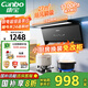 康寶（Canbo）750小尺寸抽油煙機側吸式家用大吸力27m3廚房自清潔一級能效7字型以舊換新【國家補貼】BEC610 