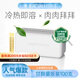 帝泊洱 普洱茶珍甘醇味 100支*0.5g 速溶茶袋裝 量販裝盒裝父親節(jié)送禮