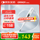 歐姆龍（OMRON）體溫計居家日常測量快速測量腋下電子溫度計K30 老人 聲光提醒款