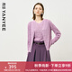顏域紫色長(cháng)袖毛針織開(kāi)衫女2025秋季新款寬松顯瘦溫柔風(fēng)毛衣外套女 紫色 2XL