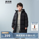 波司登童裝時(shí)尚運動(dòng)經(jīng)典長(cháng)款H型5A抗菌90絨連帽羽絨服外套5T40143830DY