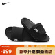 耐克NIKE休閑鞋男一字拖OFFCOURT ADJUST拖鞋外穿DQ9624-001黑41