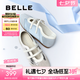 百麗（Belle）薄荷糖芭蕾風網面鞋女款雙魔術貼休閑德訓鞋B2623BQ5 銀色 37 (235mm)