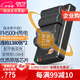 蒂森特索尼FM500 F970 F550 F750 F950 QM91 QM71 FM70 FM90 等攝像機補光燈電池 專用雙槽快充電器 標(biāo)準(zhǔn)版快充USB【FM500H電池2+1套裝】