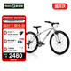 Nabiis那貝斯GT兒童自行車(chē)26寸8-10-15歲青少年學(xué)生超輕單車(chē)變速車(chē)銀
