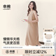 幸棉睡裙女款2025新款夏無(wú)袖長(cháng)款連衣裙遮副乳一體式背心款睡裙 柔咖色 M (80-110斤)