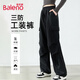 班尼路（Baleno）兩穿軟殼三防工裝褲女2025春秋季新款戶(hù)外徒步登山防風(fēng)防水傘兵褲