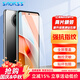 Smorss【2片裝】適用紅米Note9Pro鋼化膜 紅米note9pro手機(jī)膜 5G版非全屏覆蓋高清淡指紋保護(hù)膜