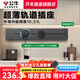 公牛軌道插座明裝廚房客廳可移動智能數(shù)顯面板接線電力島臺導軌插座 【墨云灰】明裝40cm+2適配器
