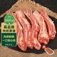 中鄉(xiāng)同構(gòu)構(gòu)樹黑豬肉 高品質(zhì)豬排骨肋排 構(gòu)樹生態(tài)飼養(yǎng)300天 豬肉 生鮮 【高品質(zhì)】構(gòu)樹黑豬肋排4斤
