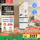 松下（Panasonic）【國(guó)家補(bǔ)貼】Xtra小法棍冰箱法式多門(mén)家用400升電冰箱小戶型超薄風(fēng)冷無(wú)霜以舊換新NR-XG41PEB-W