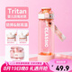 希樂（cille）水杯女生吸管杯大容量水壺tritan運(yùn)動(dòng)水杯吸管杯兒童水杯夏季水杯