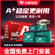 天能電池石墨烯鉛酸蓄電池適用愛(ài)瑪雅迪兩三輪電動(dòng)車(chē)電瓶官方旗艦正品 60V20Ah 同型號電池【以舊換新】