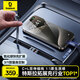 倍思車載充電器特斯拉拓展塢Hub新能源點(diǎn)煙口轉(zhuǎn)換器氮化鎵超級(jí)快充適用modelY/3