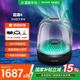 哈曼卡頓 琉璃4代 Aura Studio 4 家用桌面音箱360度環(huán)繞立體聲 菱形氛圍燈效 哈曼卡頓琉璃4 藍牙音箱禮物 琉璃四黑色