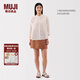 無印良品（MUJI）女式 漢麻混 斜紋 裙褲 褲子女款短褲 25年夏季 女裝 BE1VZC5S 煙熏橙色 M （160/66A）