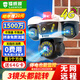 鐳威視4g三攝像頭室戶(hù)外終身免流量監控器家用無(wú)需連wifi手機遠程360度無(wú)死角帶高清夜視全景不網(wǎng)線(xiàn)農村
