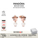 潘多拉（PANDORA）幸運(yùn)星系列一片珍星耳釘玫瑰金色女七夕情人節(jié)禮物送女友