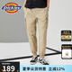 dickies長褲男 休閑百搭多口袋束腳工裝褲 10110 沙色 30