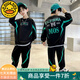 G.DUCKKIDS童裝男童秋裝套裝兒童衣服中大童春秋季新款衛衣運動(dòng)裝小學(xué)生服裝 綠色 110 建議100-110cm4-5歲cm