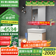 科勒（KOHLER）親悅浴室柜組合洗手臺盆智能鏡柜組合衛(wèi)生間洗臉盆落地式 60cm柜+除霧鏡燈鏡柜