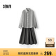 森馬（Semir）[商場同款]連衣裙女U領(lǐng)吊帶裙通勤襯衫2025夏兩件套101325114024