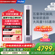 海爾（Haier）3匹立式柜機(jī)空調(diào)新一級(jí)能效變頻冷暖 辦公室客廳大風(fēng)量 自清潔 防直吹空調(diào)KFR-72LW/28LBC81U1