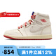 耐克（NIKE）  女鞋W AIR JORDAN 1 RETRO HI OG RA 實(shí)戰(zhàn)訓(xùn)練運(yùn)動鞋籃球鞋 DB4612-100 42.5