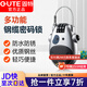 固特密碼鎖掛鎖電動(dòng)車(chē)摩托車(chē)頭盔鎖防盜自行車(chē)掛鎖奶牛密碼鎖鋼絲繩鎖 奶牛密碼鎖 銀色（可伸縮鋼絲）