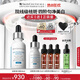 修麗可發(fā)光瓶精華30ml 護(hù)膚品禮盒美白淡斑淡痘印煥亮七夕情人節(jié)禮物