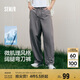 森馬（Semir）休閑褲男寬松闊腿彎刀褲涼感2025夏季直筒褲簡工裝109325127103