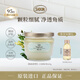 SABON身體精油磨砂膏（白茶）600g 凈透角質(zhì)平滑肌膚沐浴露身體乳去角質(zhì)