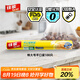 佳能（Glad）食品級(jí)保鮮袋特大號(hào)100個(gè) 點(diǎn)斷式食品袋 露營(yíng)野餐生鮮蔬果保鮮