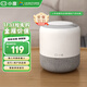 小度 智能音箱旗艦版 家用藍(lán)牙音響家居中控臺(tái)迷你鬧鐘收音機(jī)語音紅外遙控家電早教機(jī)禮物