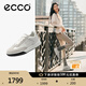 愛(ài)步（ECCO）休閑鞋女 2025新款百搭平底鞋簡(jiǎn)約球鞋板鞋德訓(xùn)鞋 街頭272833 灰白色/白色27283350153 36