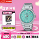卡西歐（CASIO）手表男士EDIFICE時(shí)尚休閑石英日韓表送男友七夕禮物EFR-S108D-2B