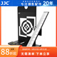 JJC 相機鏡頭調(diào)焦板 測焦器 微調(diào)攝影板 適用于佳能尼康單反相機 跑焦失焦校正 對焦測試卡配件 ACA-02 相機調(diào)焦板