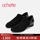 achette雅氏5SF2 簡約正裝深口單鞋優(yōu)雅粗跟女鞋 14-黑色 38