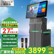 OUPOLE歐普樂(lè )2025新款高端視頻折疊音響家用KTV點(diǎn)歌機戶(hù)外商用廣場(chǎng)舞K歌視頻音響一體機 【戶(hù)外K歌推薦】27吋大屏+1000G