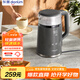 東菱（Donlim）家用電熱水壺大容量智能觸屏調(diào)溫保溫辦公室恒溫?zé)畨谼L-B2【鈦金灰】