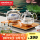 金灶（KAMJOVE）底部自動(dòng)上水電熱水壺泡茶專用電茶壺 茶臺(tái)燒水壺恒溫一體玻璃燒水煮茶泡茶壺H8 香檳金