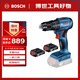 博世（BOSCH）GSB 185-LI 18V無刷鋰電沖擊鉆充電式手電鉆電動螺絲刀 2.0Ah雙電
