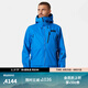 HELLY HANSEN, H/H海麗漢森h(huán)h經(jīng)典款ODIN 奧丁9界專(zhuān)業(yè)戶外硬殼防水外套 天藍(lán)色-男 Infinity XL