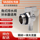 偉星 分集水器排氣排水排污閥  地暖專(zhuān)用黃銅大流量球閥角式采暖暖通閥門(mén)配件