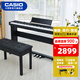 卡西歐（CASIO）電鋼琴便攜重錘88鍵CDPS110/EPS130初學(xué)入門成人專業(yè)考級培訓(xùn)智能 S130黑+原裝一體琴架+雙人琴凳