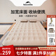 NatureHike挪客自動(dòng)充氣床墊打地鋪家用便攜戶外露營(yíng)睡墊防潮墊午休氣墊床 三人/25cm/內(nèi)置氣泵