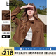百圖betu女裝2025春季新款短外套休閑工裝夾克麂皮絨短外套女2501T40 駱駝色 M